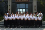 羲皇服务丨羲皇·铂樾府荣膺“2026年河南省品质物管好小区”