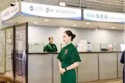 综保产服：集成配套服务，助力产业成长