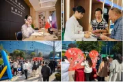 国投嘉时：深耕品质铸品牌 笃行致远谱新篇