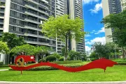 融创服务在管两项目获评全国“美好家园”典型案例