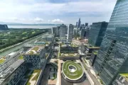 国贸物业：四十载国匠深耕，赋能城市新发展