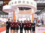 德诚物业：以品质科技赋能，筑就高端商写新标杆