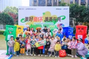 时代邻里：揭秘奖项“收割机”——“为客户创造价值”的初心与践行