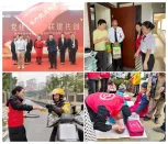 合创嘉锦：让生活更美好