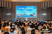 逐浪西江启新篇！国信服务以专业护航游艇产业发展，助力佛山迈向文旅名城