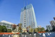 光谷城市运营：精细运营护航政务，匠心服务赋能科创