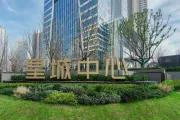 中建壹品物业:智慧绿色赋能，打造创新商务新地标