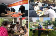 恒达物业：以暖心服务，重塑居家幸福感，焕新美好生活
