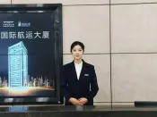 以轨交为脉，以品质为魂——天津轨道服务公司荣获"2026天津市物业服务质量领先企业"